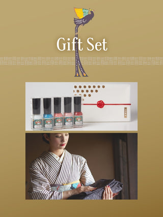 Gift Set