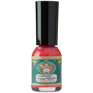 Gofun nail "Hiiro"