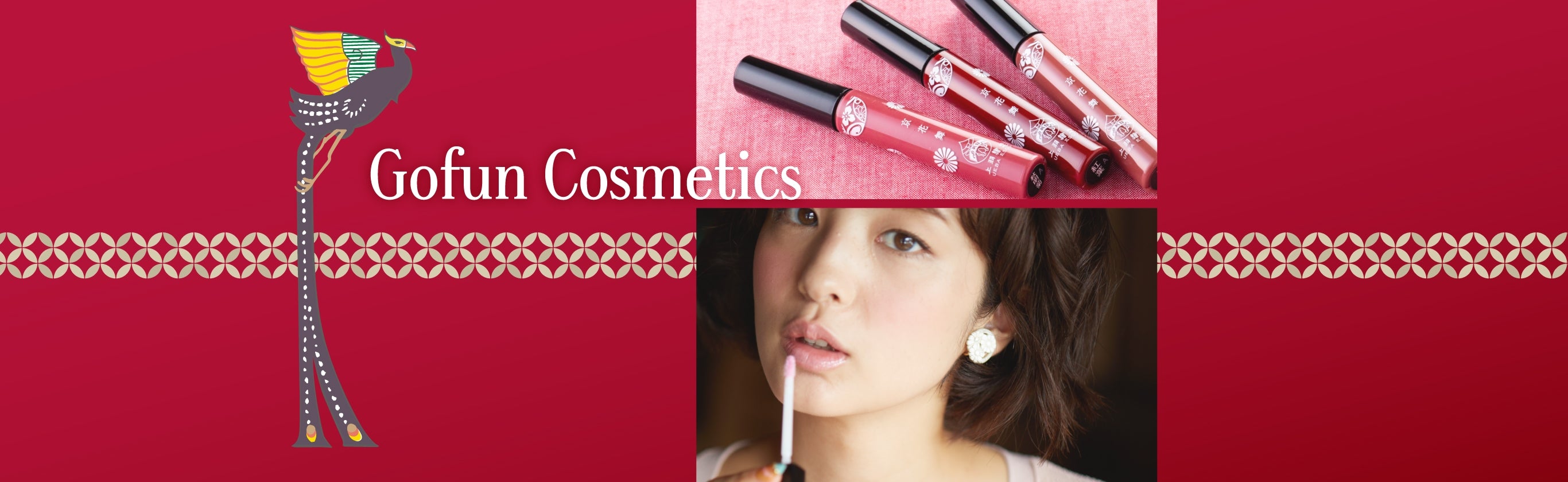 Gofun Oil Gofun Cosmetics – UEBAESOU official store
