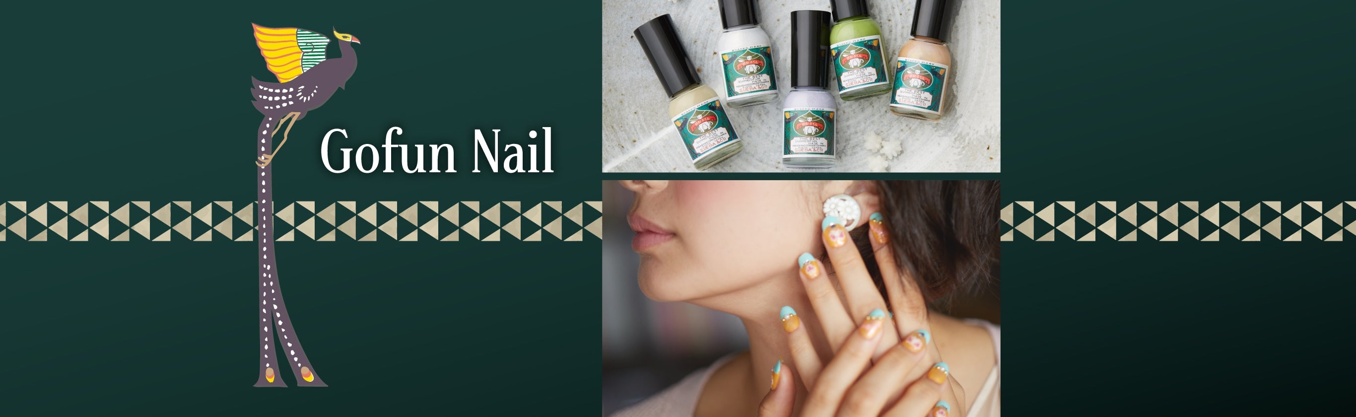 Gofun Oil Gofun Nail – UEBAESOU official store