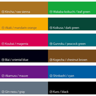 Powdered paint / 24 color