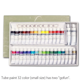 Tube paint 32 color