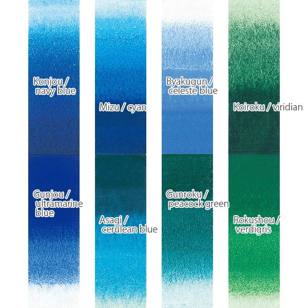 Solid water color / 12 color Superior – Ueba Esou official store