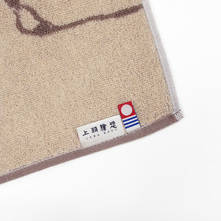 Imabari hand towel (Byakko-light brown)