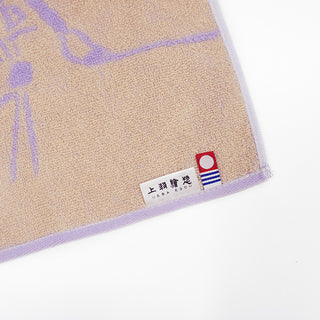 Imabari hand towel (Byakko-light purple)