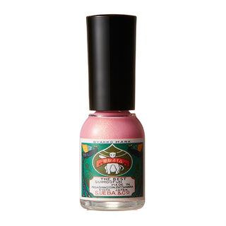 Gofun nail "Kirara Nadeshiko" Glitter