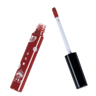 Lipstick Kyohanamai "Momiji"