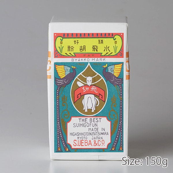 Gofun Tobikiri – UEBAESOU official store