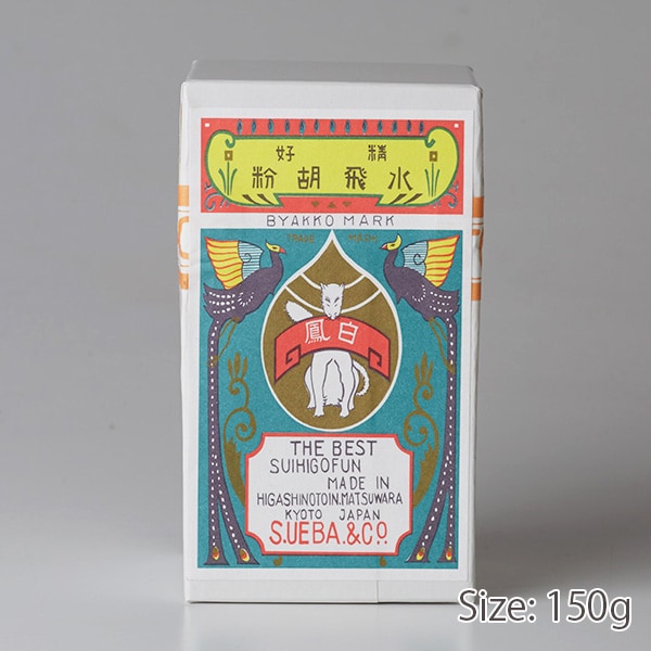 Gofun Hakuhou – UEBAESOU official store
